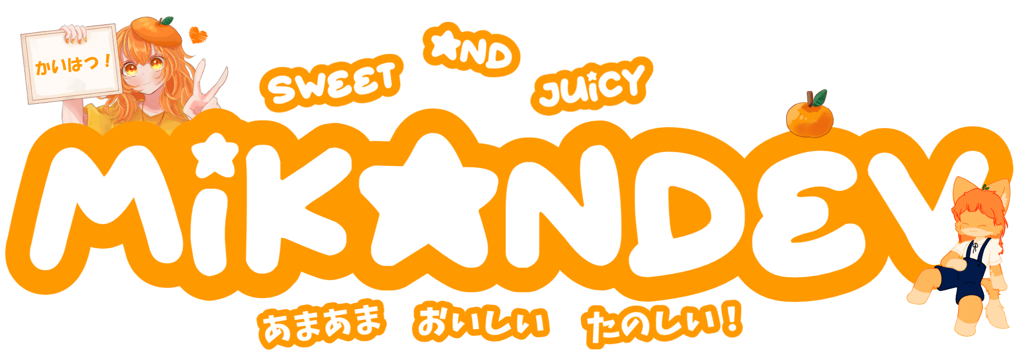 Footer Image