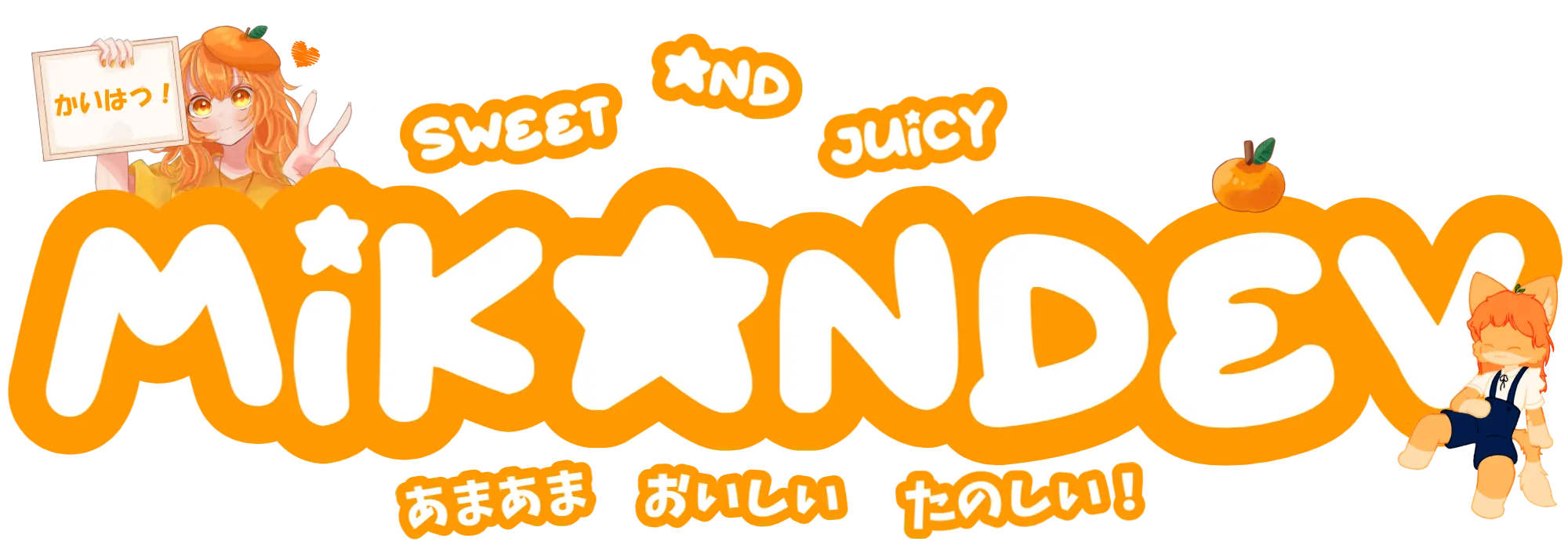 MikanDev Logo